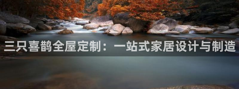 bb电子最简单设置方法