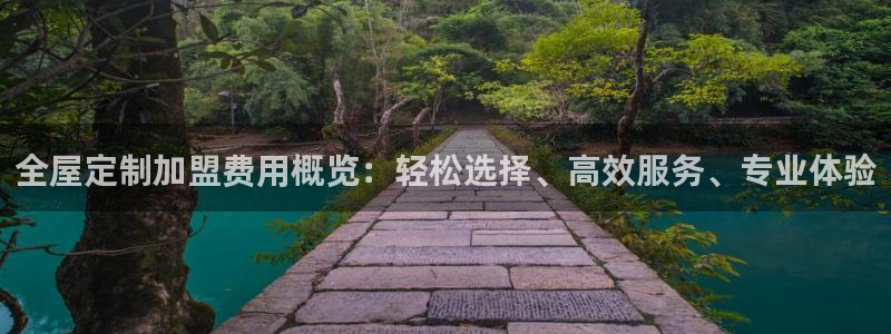 bb电子哪个平台好出款啊