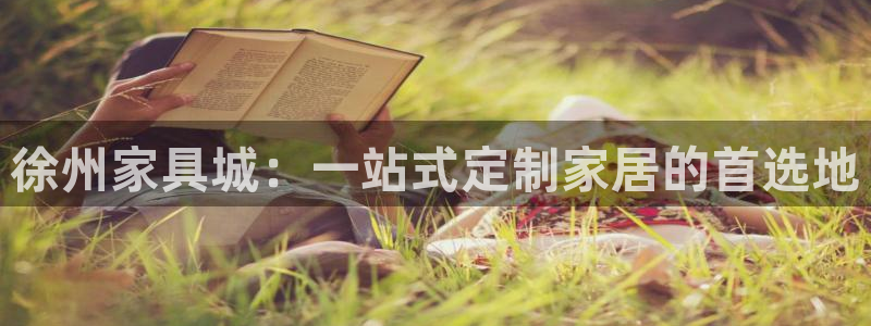 bb电子游戏娱乐平台