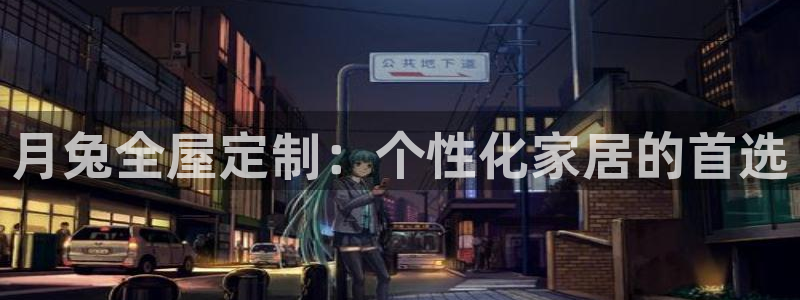 bb电子哪个平台好