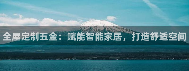 bb电子怎么英语怎么说