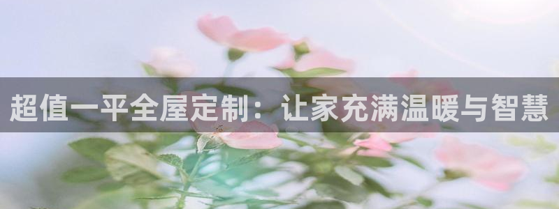 bb电子中了Major怎么算