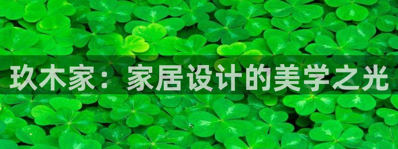 bb电子哪个平台好用一点