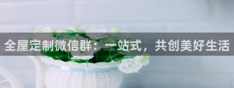 BB电子麻将胡了