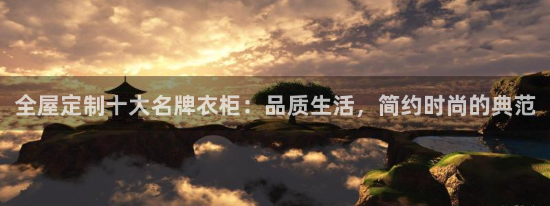 bb电子哪个平台好些