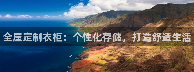 bb电子哪个平台好出款啊