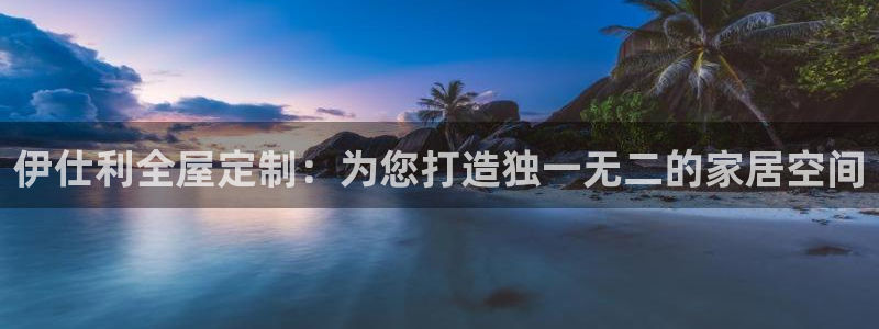 bb电子糖果彩球