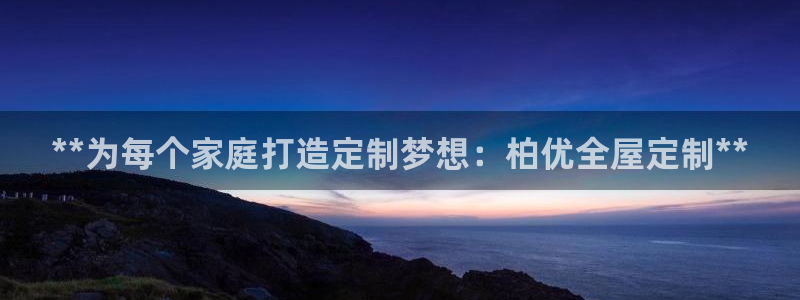 网上bb电子为什么那么假