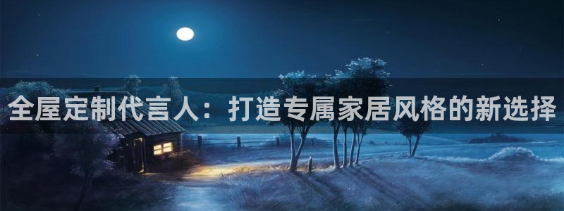 bb电子官网登录