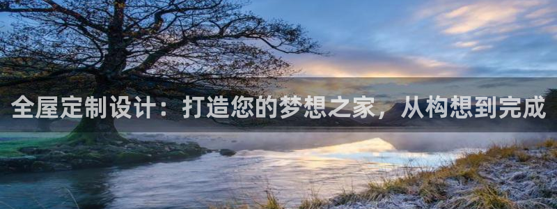 BB电子连环夺宝