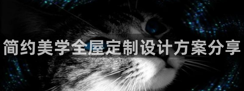 BB电子哪个平台好出款