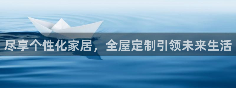 bb电子怎么英语怎么说