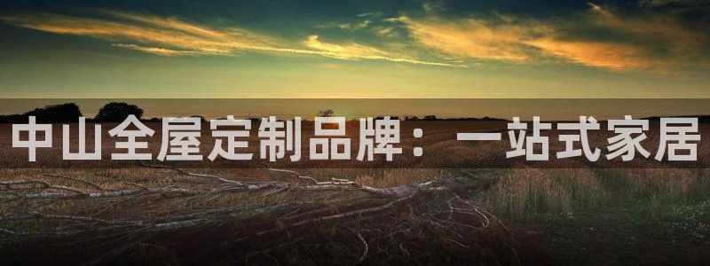 bb电子哪个游戏好赢钱一点的