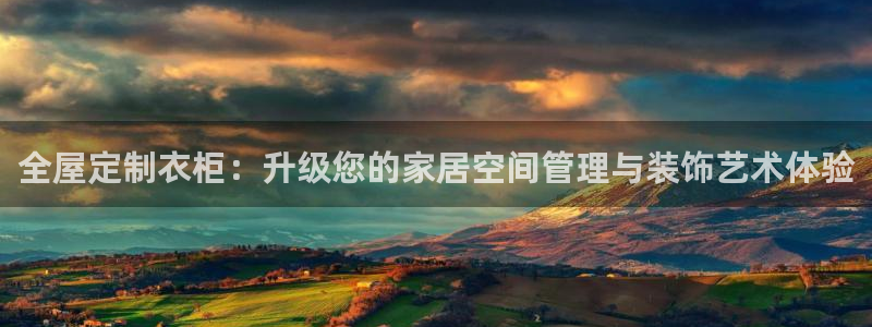 bb电子是怎么控制玩家输赢的