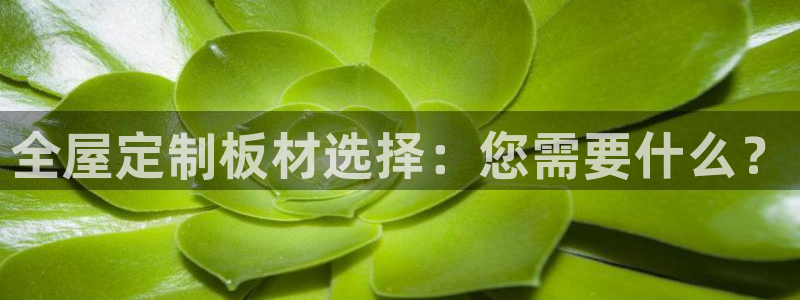 bb电子糖果玩法技巧