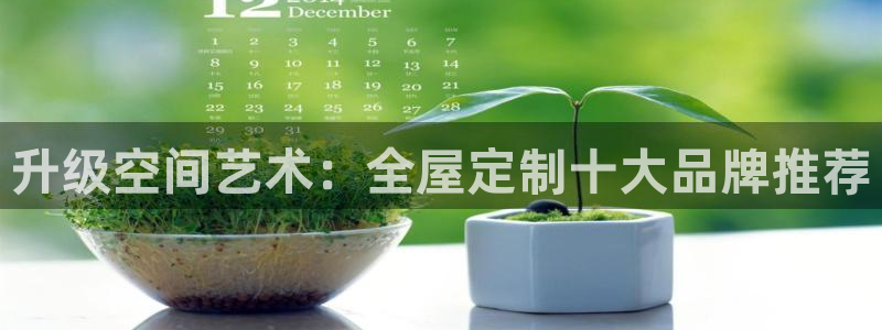 bb电子为什么总赢不了