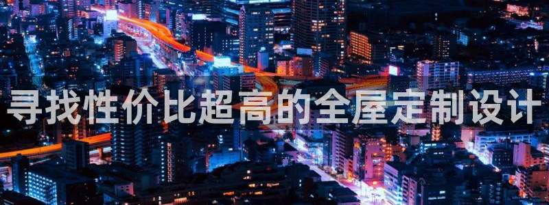 bb电子哪个平台好用点