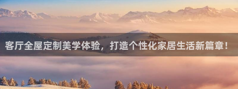 bb电子最简单设置方法