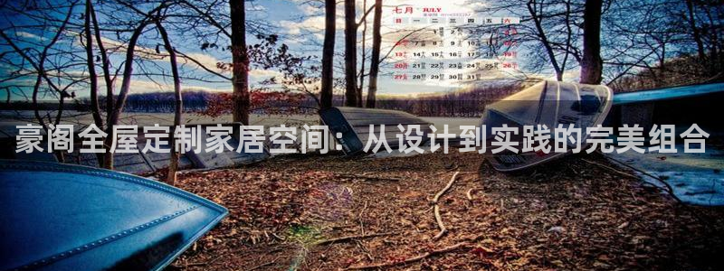 bb电子最简单设置方法