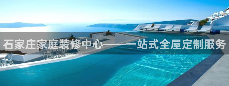 bb电子官网登录