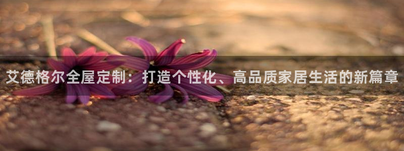 bb电子哪个游戏好赢钱一点的