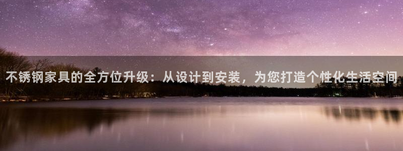 bb电子哪个平台好一点