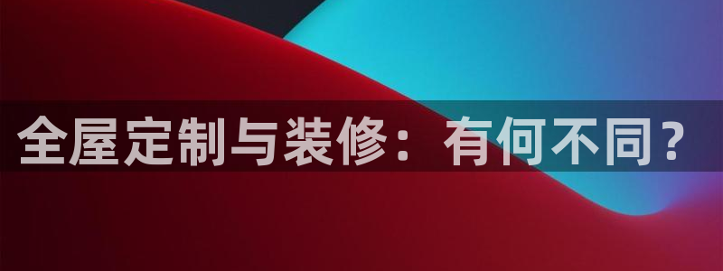 bb电子哪个平台好些