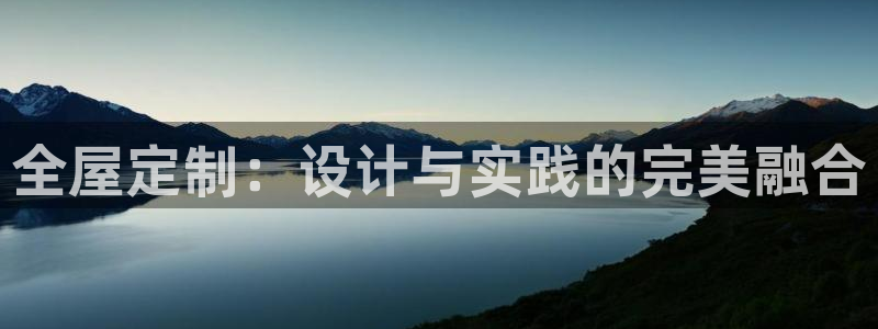 BB电子哪个平台好出款