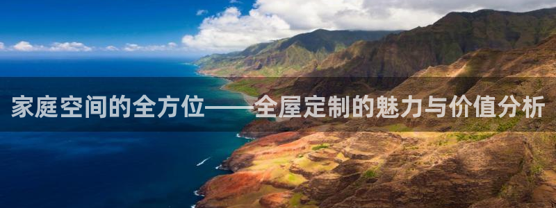 bb电子哪个平台好点