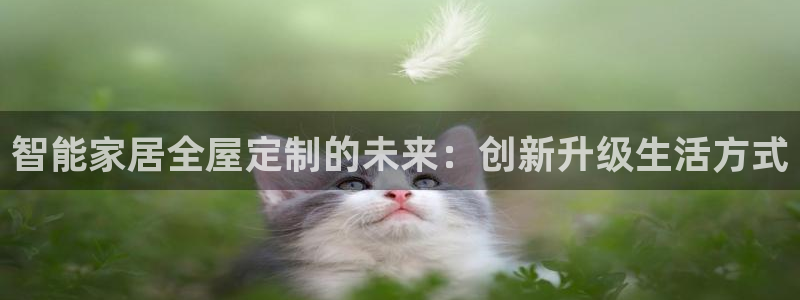 bb电子糖果哪个网站好mg官方电子平台