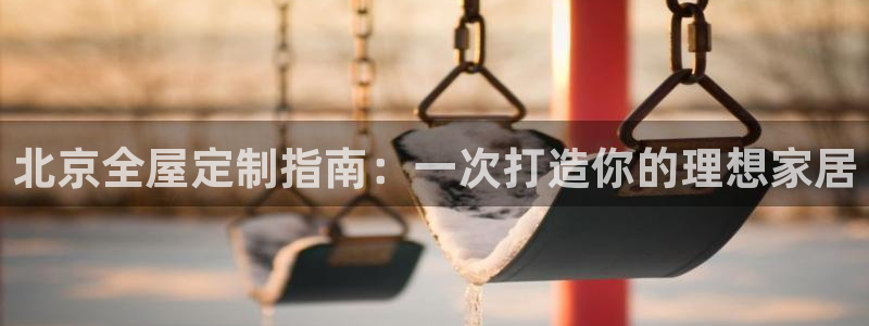 BB电子哪个平台好出款