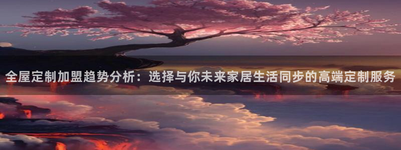 bb电子糖果彩球