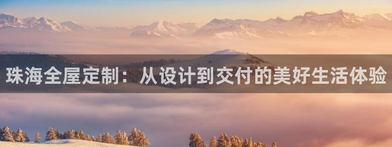 bb电子哪个平台好些