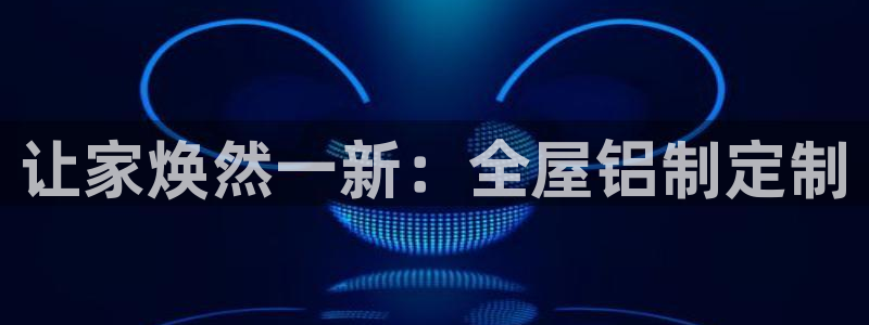 bb电子是怎么控制玩家输赢的