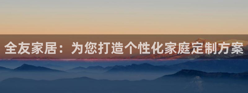 bb电子怎么英语怎么说