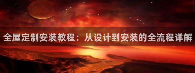 bb电子哪个平台好些