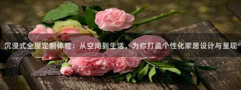 网上bb电子为什么那么假