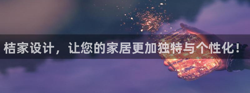 bb电子哪个平台好用