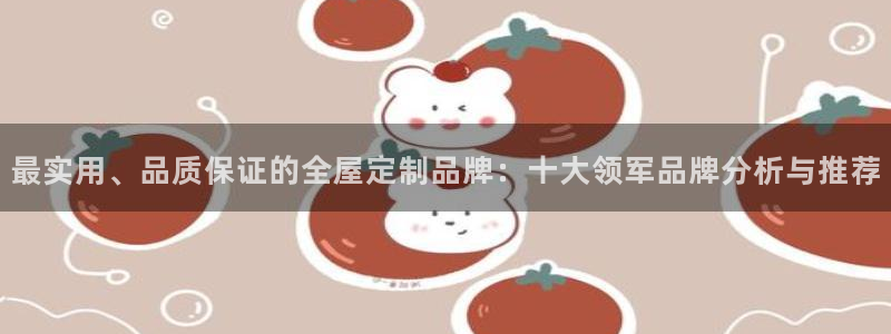 bb电子怎么赢