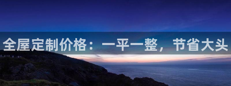 bb电子哪个平台好点