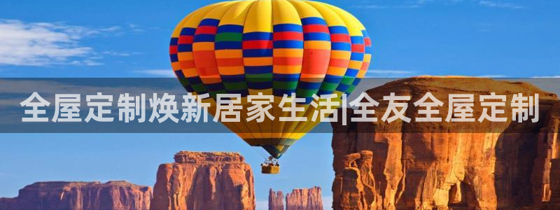 BB电子怪物派对