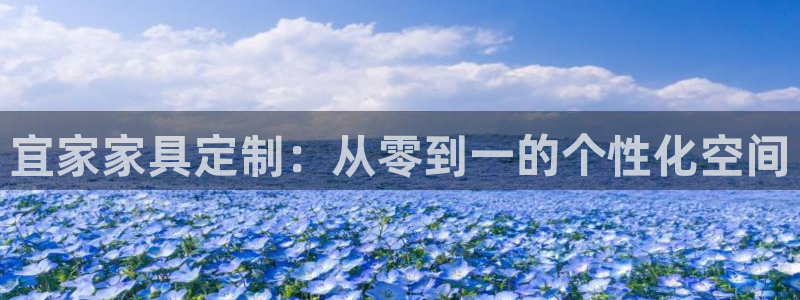 BB电子锁怎么接电