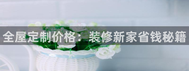 bb电子什么时候容易爆大奖的