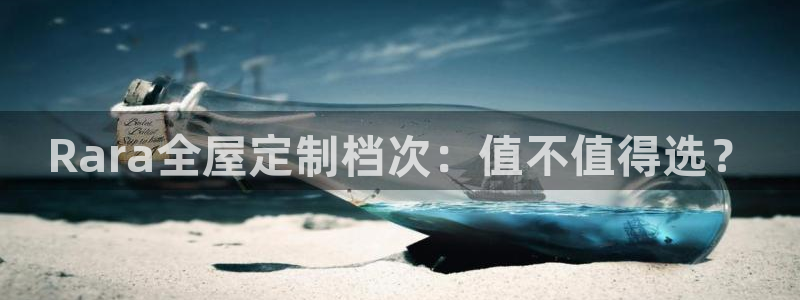 bb电子糖果哪个网站好mg官方电子平台