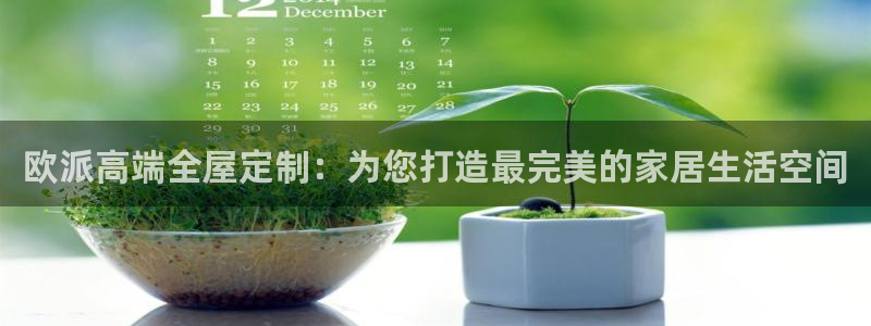 bb电子游戏娱乐平台