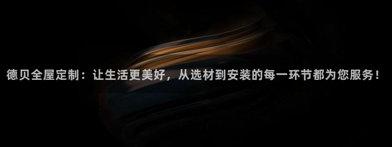 网上bb电子为什么那么假的