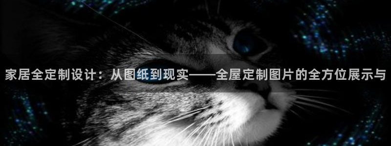 bb电子中了Major怎么算