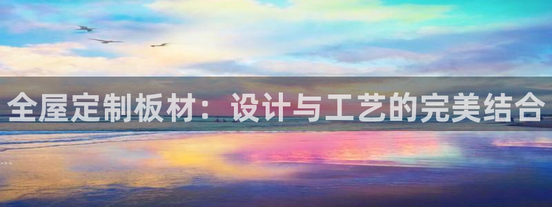 bb电子糖果彩球