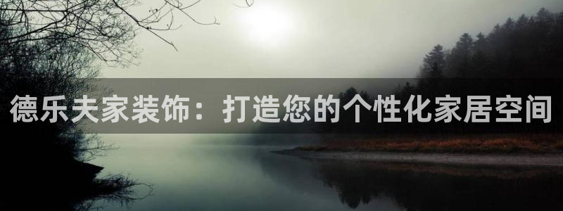 bb电子为什么总赢不了