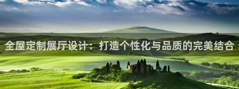 BB电子哪个平台好出款